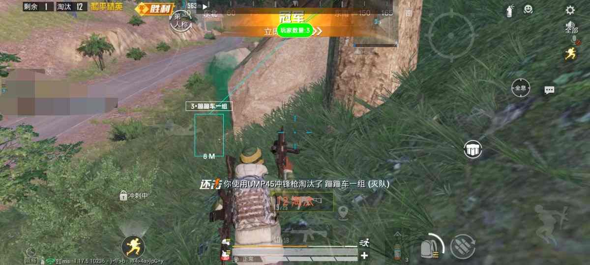 和平精英辅助《神兵》全新版本稳定奔放！