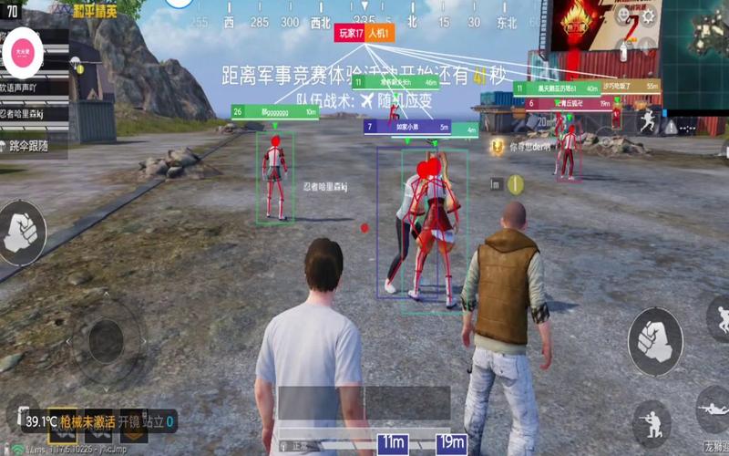和平精英紫色的标是什么